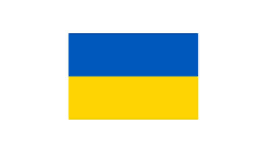 Ukrainian Association